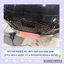 금촌지 이미지