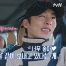 언니네 이미지