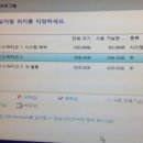 컴앤컴 이미지