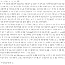 캡슐
