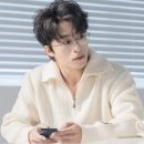 아인헤어 이미지