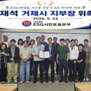 신라건설 주식회사 티스토리