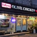 비비큐 율량2지구점 이미지