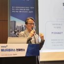 에이치태양광발전소 이미지