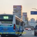 옥외광고협동조합 이미지