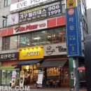 카페게이트 이미지