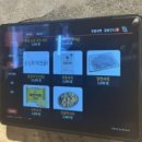대팔이네