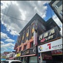 강변 발마사지 | 홍천마사지 황제발관리로 여행 피로 해결! 비발디파크 힐링 코스