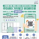 대형 이미지
