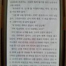 어느날 이미지