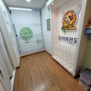 아이퍼스트태권도스포츠스쿨 이미지