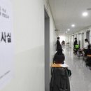 우송산업(주) 이미지
