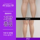 명작의원 이미지