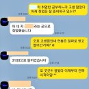KG아이티뱅크 종로, 기초부터 실무까지 무료로 수업듣자.