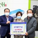 구안 이미지