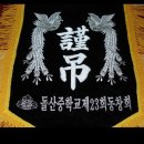 신월동019 이미지