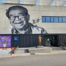 송해선생님을 만나다.(송해 기념관 후기)