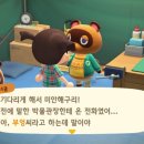 스마트낚시 이미지