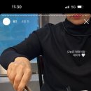 1번지소곱창 이미지