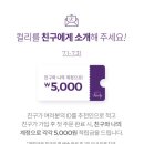 송송마켓