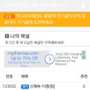 안양초교_동 이미지