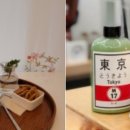 하얀책상 이미지