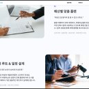 오로라 | 노르웨이 여행 코스 피오르드 오로라 후기 맞춤 자유여행 두레블