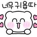 제일코아음악학원