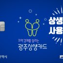 티맥스 태권도 이미지