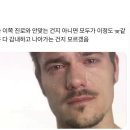 오라이