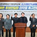 진보시장 광장 이미지