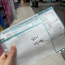 은계골드약국