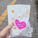 노원역사거리2 | 노원역 붕어빵 사거리 맛집 후기