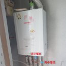 우만삼성아파트 이미지