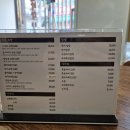 도시어부초밥