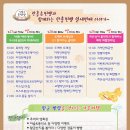 풍성찐빵 이미지