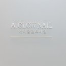 동아테마타운 이미지