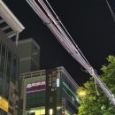 도양약국 이미지