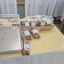 양림피칸호두과자 이미지