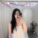금손피부관리 | [별내피부관리 금손에스테틱 후기] 얼굴 승모근 맞춤형케어 신부관리 추천