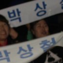 갈산중학교 이미지