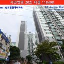 구로-공단-구로-103 이미지