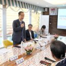 미래여성의원 이미지