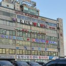 길수 | 부산 광안리 오션뷰 횟집 무한리필로 회를 즐길 수 있는 길수횟집 내돈내산 후기