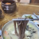 옹심이칼국수 이미지