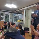 신소라식당 이미지