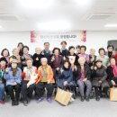 이천시청미노인복지관 이미지