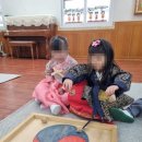 새예솔어린이집 이미지