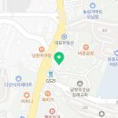 역전우동0410 남양주오남점