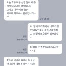 코코 반려견샵 이미지
